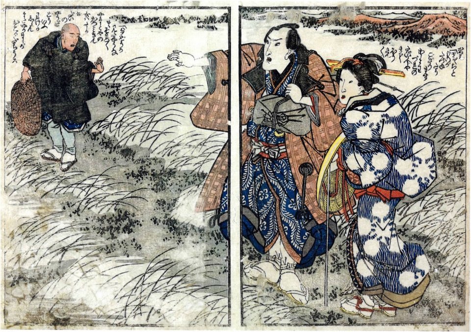 Kuniyoshi Project